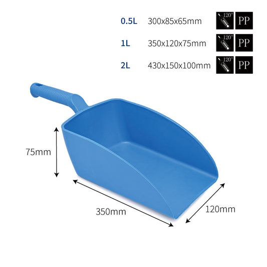 ハンドスコップ