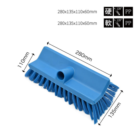アングルデッキブラシ