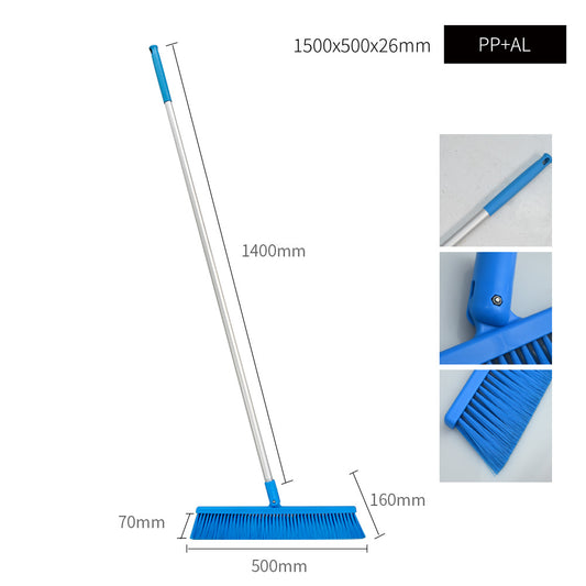 首振り式ブルーム