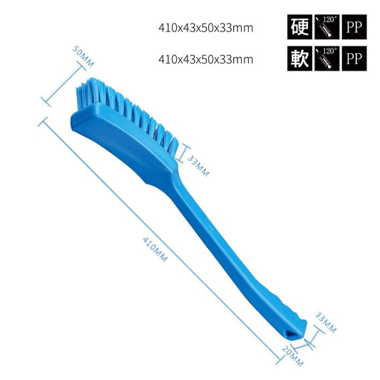 長柄ブラシ(細)