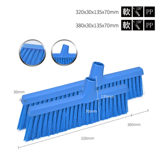 軽量ブルームヘッド