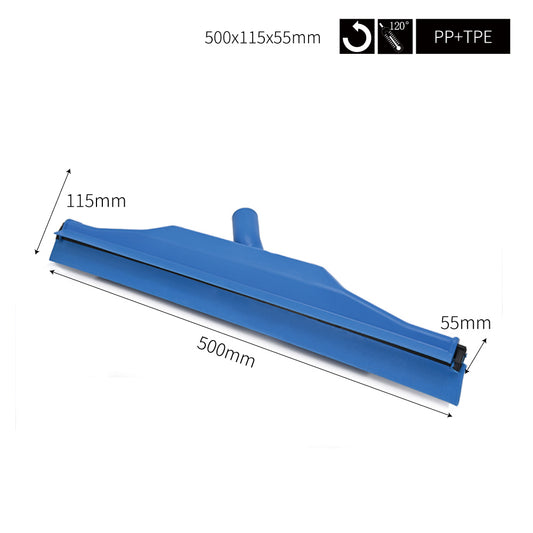 ダブルブレードスクイージー(首振り式)