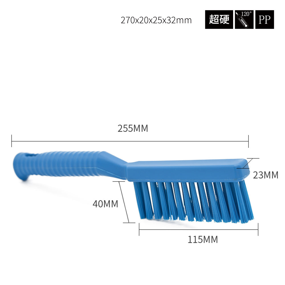 魚鱗ブラシ